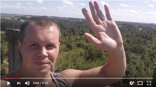 Элеваторы Ярославль | Экстрим в Ярославле | Отдых в Ярославле Красивые места в Ярославле | Увлечения