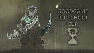 GoodGame Oldschool Cup  1 день