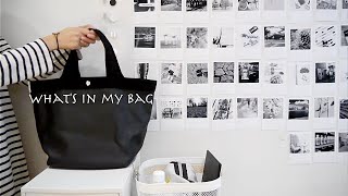 What’s in my bag / インテリアとバッグの中身