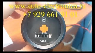 Скрутить моточасы JCB, Komatsu, Хендай, терекс, Hitachi, Камаз, МАЗ,  газель, УАЗ