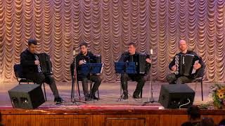 КВАРТЕТ БАЯНИСТОВ,     В. Черников Отрада, Akko Quartet