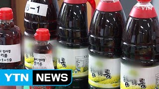 [서울] 옥수수유 섞어 감쪽같은 '가짜' 참기름 / YTN