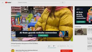 Как набрать 4 000 часов на ютуб. Накрутка просмотров ютуб!