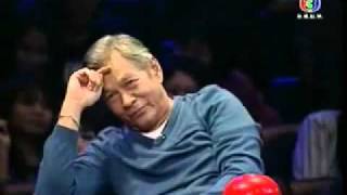 Thailand Not Talent - โน้ส อุดม แต้พานิช