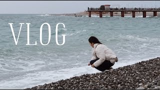 Выходные в Сочи | Что я беру с собой в путешествие?