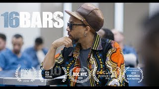 16 BARS TEASER [Extended Cut]