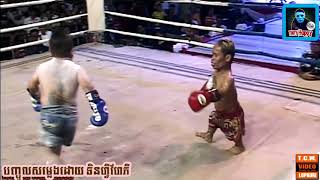 គួនេះល្អមើលណាស់វើយXD អ្នកអធិប្បាយកូ៩ ទស្សនាហើយចុចLike ផង!