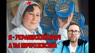 А Зеленский поднял-таки зарплаты медикам