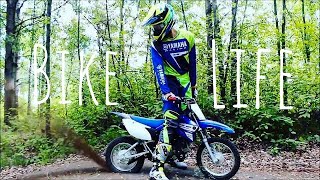 Yamaha TTR 110