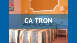 CA TRON 3* Италия Венеция обзор – отель СА ТРОН 3* Венеция видео обзор