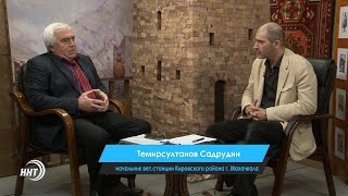 Онлайн диалог. Профилактика бруцеллеза