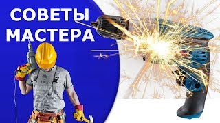 Почему искрят щетки в электродвигателе шуруповёрта?
