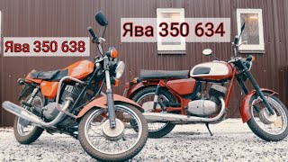 Ява 350 634 Вишнёвка и Ява 350 638 под реставрацию.