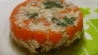 Холодец из курицы с куриными лапками без желатина
