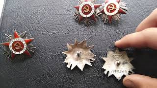 Орден отечественной войны/ Как отличить боевой от юбилейного? /Rusia RULIT 54