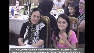 Husen Ismayilov-Qendab Quliyeva---Elcinin Toyu--24.05.2008