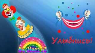 Футаж 5 HD Цирк