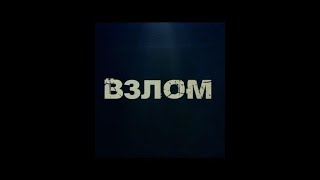 Как взломать игру Lift to Survive (без рут прав)