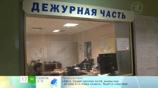 Нигерийские письма