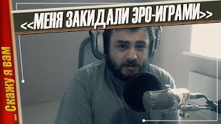 ГДЕ ВЗЯТЬ ЭРОТИЧЕСКИЕ ИГРЫ НА ГРАНИ ПОШЛОСТИ? ОТДАЮ КЛЮЧИ