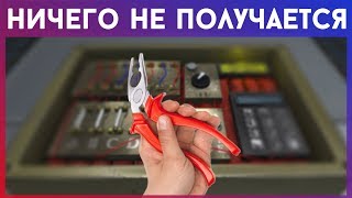 HAND SIMULATOR | НИЧЕГО НЕ ПОЛУЧАЕТСЯ