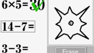 Stupid Math (TAS)