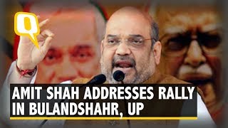 Amit Shah Addresses a Rally in Bulandshahr, Uttar Pradesh