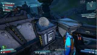 Borderlands 2 (рус/кооп) - 23 - [ Яркие огни летучего Города ]