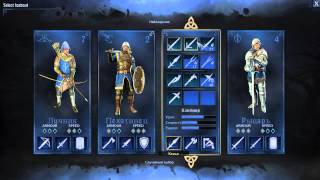 Это будет Chivalry: Medieval Warfare! - Наварыч
