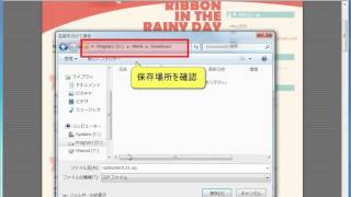radikaをダウンロードする