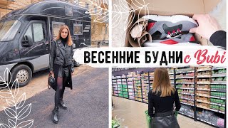 ВЫХОДИТ ДАЖЕ ЛУЧШЕ, ЧЕМ Я ОЖИДАЛА???? Покупки из ЛЕОНАРДО ???? Новости РЕМОНТА