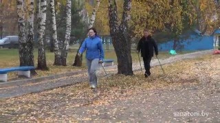 Санаторий Алеся - скандинавская ходьба, Санатории Беларуси