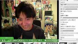 ニコ生　ＮＥＲ　母親に電話凸