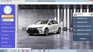 MONETACAR НОВАЯ ИГРА С ВЫВОДОМ ДЕНЕГ