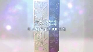 미샤 시그너처 링클 필러 비비크림 SPF37 PA++ 제품 영상