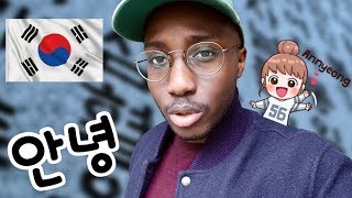 COMMENT APPRENDRE LE CORÉEN EN FRANCE !