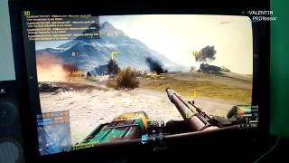 intel hd graphics 530