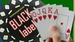 Мистерия feat. Архангел - Вкушай что подаём (Blacklabel)