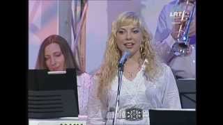 Violeta Cvirkaitė - „Netektis“