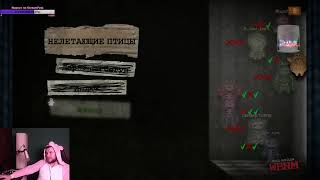 JackBox/ ПВП или зассал?