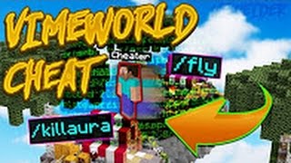 [Туториал] Как установить чит на VimeWorld [Работает] 27.02.2017