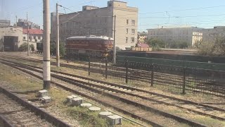 Отправление со станции Волгоград I