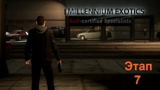 Этап 7 Нижний Уэкер NFS The Run Прохождение