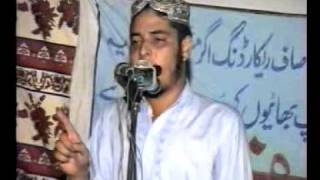 umar farooq shakar 2