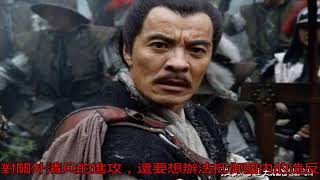 史上最隨意的農民起義，造反后投降，還把朝廷折騰亡了_崇禎