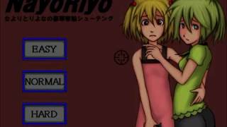 NayoRiyo part3(リョナRyonaGuro)