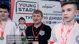 Ягофаров Карим, Кузьмин Егор - интервью