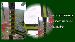 Бортовой компьютер для комбайнов. Электроника.