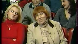 РАТИ (ГИТИС)-Розетта Немчинская,Людмила Бодрова