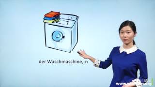 万门语言德语初级上24 1  richten eine Wohnung ein  我们布置一个房间